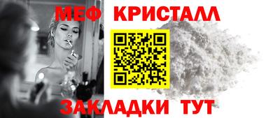 первитин Первоуральск