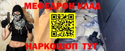 первитин Первоуральск