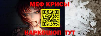 марихуана Пенза
