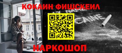 первитин Первоуральск