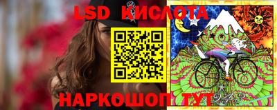 первитин Первоуральск