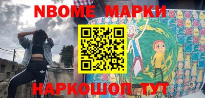 первитин Первоуральск