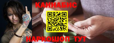 первитин Первоуральск