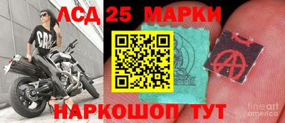 мяу мяу кристалл Пугачёв