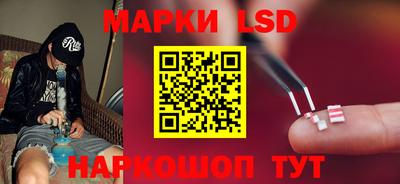 марихуана Пенза