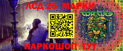 марихуана Пенза