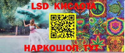 первитин Первоуральск