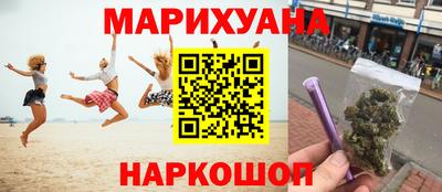 первитин Первоуральск