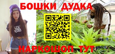 мяу мяу кристалл Партизанск