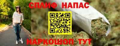 марихуана Пенза