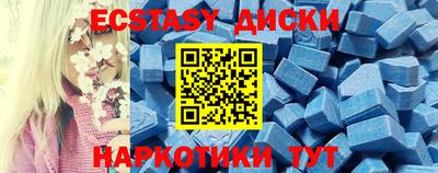 первитин Первоуральск