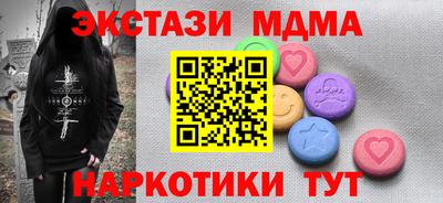 первитин Первоуральск