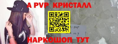 первитин Первоуральск