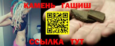 первитин Первоуральск