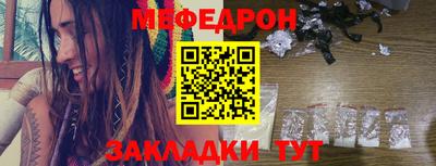 первитин Первоуральск