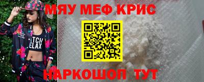 марихуана Пенза
