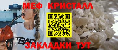 не бодяженный Пушкино