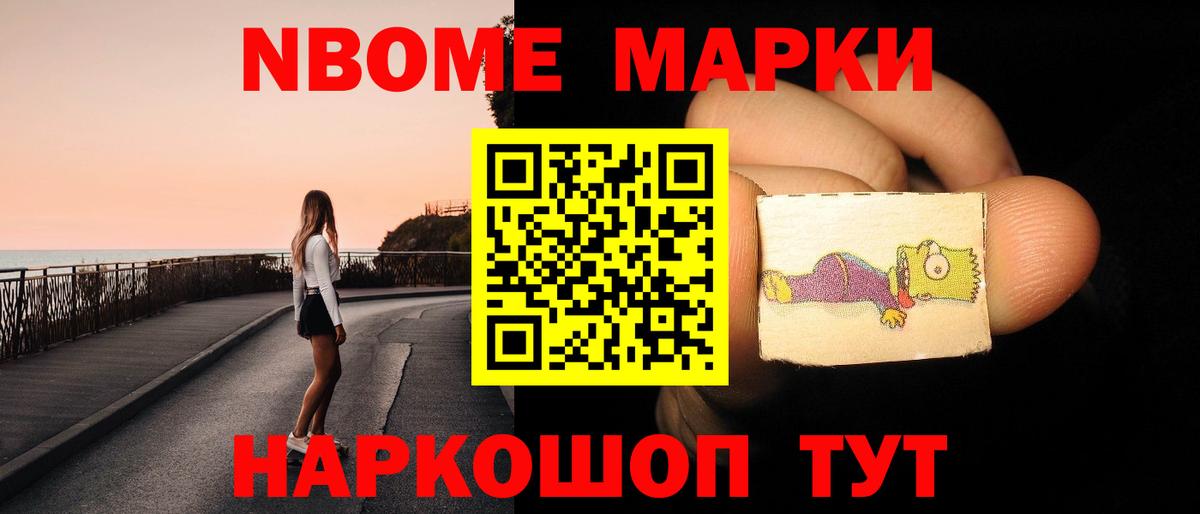 ЛСД экстази  Вход с VPN  Валуйки  ЛСД экстази ecstasy  LSD-25 экстази кислота 