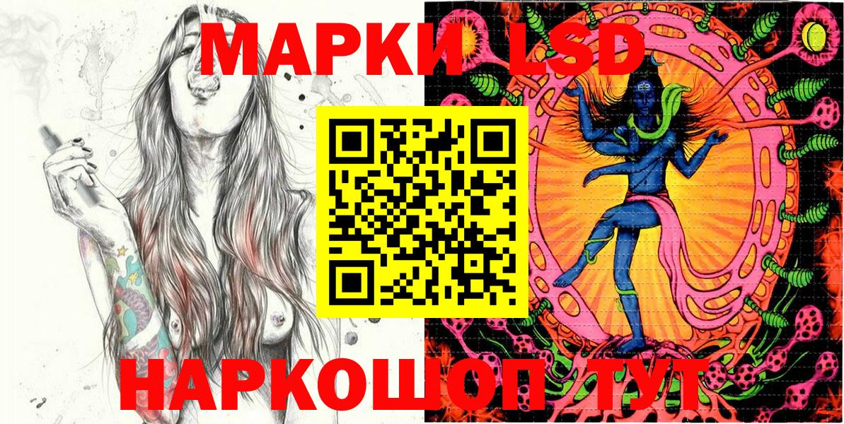 Кокаин  Вход с VPN  Валуйки  ЭКСТАЗИ  Меф МЯУ МЯУ  Канабис  Меф   Alpha PVP СК кристаллы 